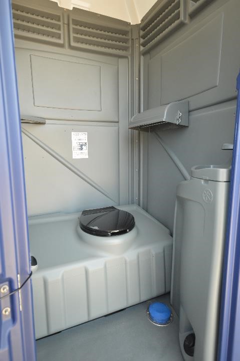 Flushable Portable Toilet Interior View